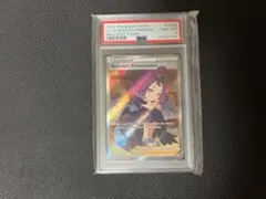 アセロラの予感 PSA9、マリィのプライド PSA8 2枚セット 2025年最新】アセロラの予感 sr psa8の人気アイテム - メルカリ