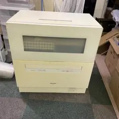 Item thumbnail for item ad63df14-bc16-414e-9aee-5d3bf8b33330