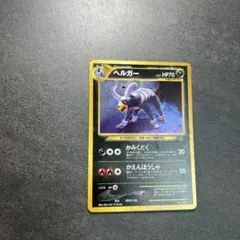 2025年最新】遺跡をこえて 未開封の人気アイテム - メルカリ