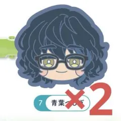 あんスタ　前髪クリップ　青葉つむぎ