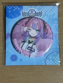 【qbsuz】綺々羅々ヴィヴィ ホロライブショップ梅田 缶バッジ 8個 qbsuz】綺々羅々ヴィヴィ ホロライブショップ梅田 缶バッジ 8個