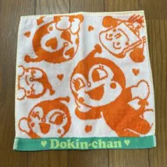 アンパンマン ドキンちゃん ミニタオル ハンカチ