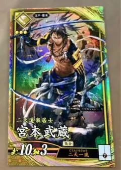 カードスリーブfate fgo sao 両儀式　宮本武蔵　メリュジーヌ　ジャンヌ Amazon.co.jp: FGO Fate メリュジーヌ スリーブ 赤 : ホビー