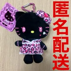 ハローキティー マスコットポーチ ギャル3 サンリオ　ヒョウ柄 ぬいぐるみ