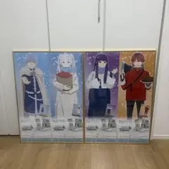 葬送のフリーレン 1期 番宣 放送告知 ポスター 非売品 フリーレン