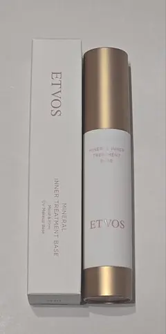ETVOS　ミネラルインナートリートメントベース 25ml 　限定マカロンピンク