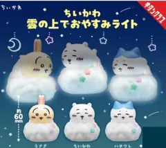 テラテラ様 リクエスト 2点 まとめ商品 - メルカリ