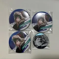 ヒロアカ 緑谷出久 新十傑 缶バッジ コレクション缶バッジ デコレクション