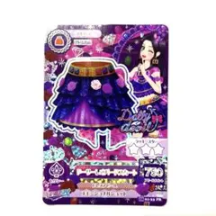 ドーリーレオパード