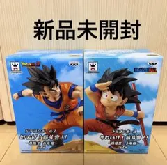 ドラゴンボール　筋斗雲　孫悟空