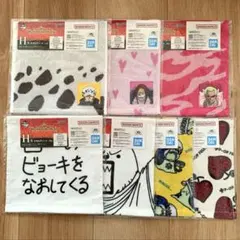 ワンピース 一番くじ H賞 タオル アソート セミコンプリート