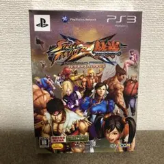 STREET FIGHTER X 鉄拳 コレクターズ・パッケージ