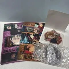 ☆専用出品☆ 呪術廻戦　グッズ　まとめ売り 呪術廻戦 グッズまとめ売り - メルカリ