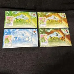 中国切手　4シート！未使用！