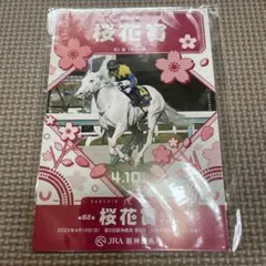 第82回 桜花賞 記念カード JRA 阪神競馬場