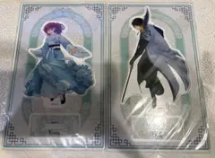 暁のヨナ 大原画展 アクリルスタンド ヨナ ハク 2種セット