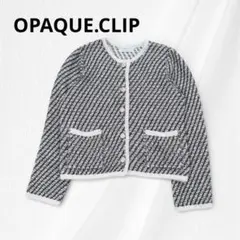 着心地抜群OPAQUE.CLIP ノーカラージャケット ツイード　カーディ洗える