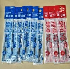 ボールペン替え芯0.7mm 青色６本 赤色3本 ゼブラ SK-0.7