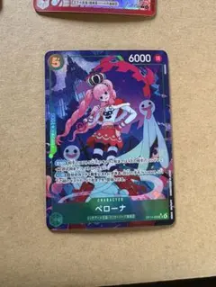 2026年最新】合計枚数/個数：8枚 ワンピース カードゲームの人気