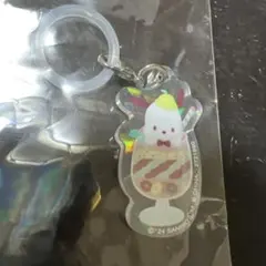 サンリオ　めじるしチャーム　ポチャッコ