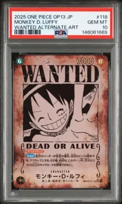 【PSA10】モンキー・D・ルフィ SP OP13-118 SEC☆ 手配書