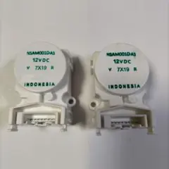 2026年最新】エコキュート 部品の人気アイテム - メルカリ