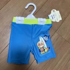 【新品】アンパンマン　水着　90