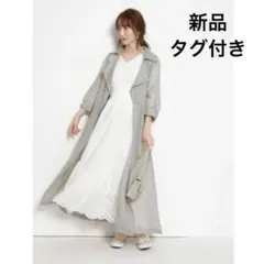 新品タグ付き！アプワイザーリッシェ シアー トレンチコート ミント Sサイズ