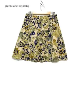 グリーンレーベルリラクシング 花柄フレアスカート ひざ丈 M ベージュ系