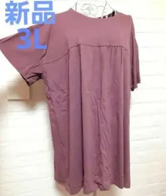 新品 レディース 3L 半袖 チュニック 体型カバー