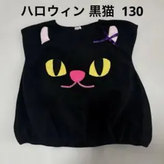street cop 黒猫 着ぐるみ コスプレ 130