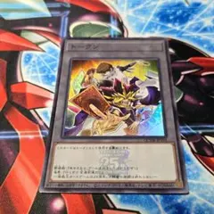 闇遊戯＆海馬瀬人　トークン