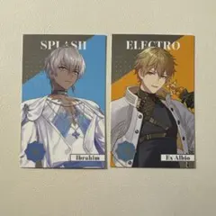 にじさんじ 8th メタルカード エクス・アルビオ イブラヒム 2枚セット