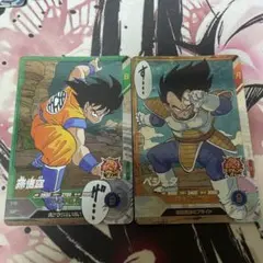ドラゴンボールダイバーズ apt-005 孫悟空 apt-013 ベジータ