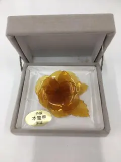 りん様専用　べっ甲 お花ブローチ TO.1512