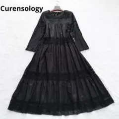 Curensology カレンソロジー　コットンティアードワンピース　ロング Curensology（カレンソロジー）の「Curensology(カレンソロジー