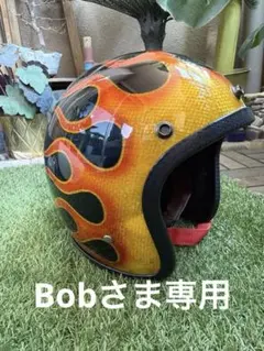 BRAP ワンオフジェットヘルメット Mサイズ ファイヤーパターン BRAP ワンオフジェットヘルメット Mサイズ ファイヤーパターン - メルカリ