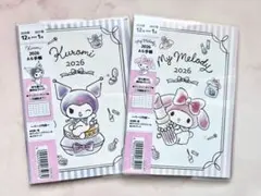 サンリオ 2026 スケジュール帳 マイメロディー　クロミ　A6サイズ
