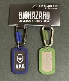 富吉屋様 リクエスト 2点 まとめ商品