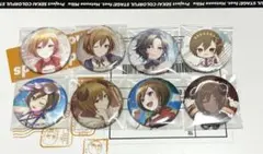 プロセカ MEIKO 缶バッジ まとめ売り