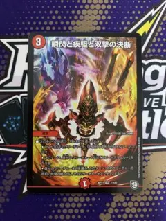 2025年最新】赤青マジックの人気アイテム - メルカリ