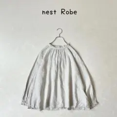 nest Robe リネン100 % 麻　スタンドカラー　ギャザー　ブラウスのサムネイル