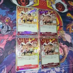 エラーカード】戦えるかルフィ！！！ パラレル ルフィ エース