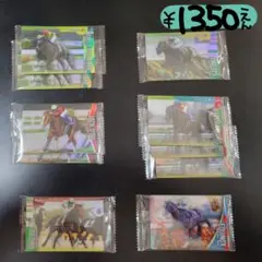 サラブレッドホースコレクション　ツインウエハース　第3R　芝