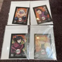 映画鬼滅の刃 無限城編　入場者特典　4枚セット