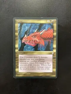MTG EN Fire Covenant