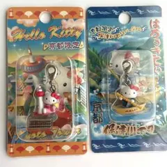 ご当地キティ　京都限定！　京都タワー　& 保津川下り　2点セット　未開封美品⭐️