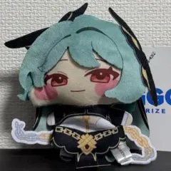 GIGO限定 トリッカル パペットぬいぐるみ ジョアン