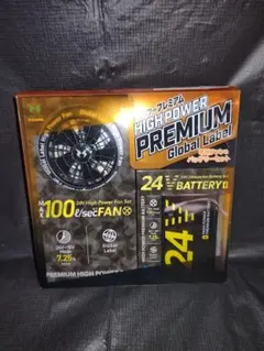 Item thumbnail for item 3f13c712-158b-4e03-827a-809ab5db0da6