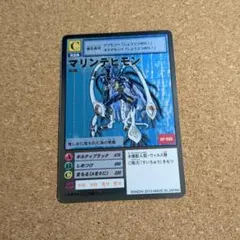 旧デジタルモンスターカード【St-192 マミーモン 2013】【oka】 - メルカリ